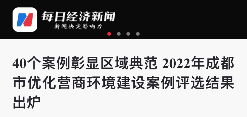 20230213115902169.png 4.0.png