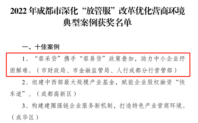 20230213115935198.png 5.0.png